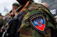 СБУ назвала кількість бойовиків "ЛНР" і "ДНР", які перейшли на бік України