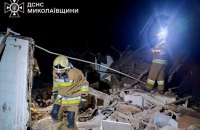 У ДСНС повідомили про смерть двох дітей через вибух газу на Миколаївщині