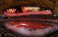 Британська королева дала старт Олімпіаді-2012