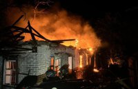 Від російських обстрілів на Донеччині загинули двоє цивільних, є поранені