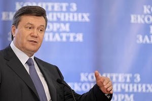 Янукович обіцяє Україні сучасну соціально-ринкову економіку
