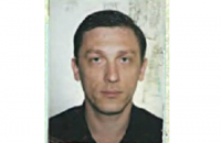 Сина колишнього нардепа Крука залишено під арештом до 11 грудня