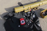 Неонацистська група The Base, повзана з Росією, активізувалася у США