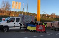 Із Литви в Україну прибула перша партія генераторів, - посольство