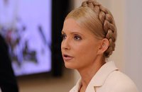 Американский дипломат: коса Тимошенко - на месте