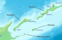 Росія забрала комплекси ППО зі спірних з Японією Курильських островів, - ЗМІ