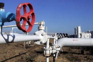 "Нафтогаз" оплатив квітневий газ