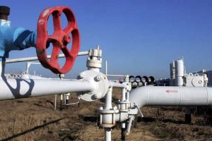 "Нафтогаз" оплатил апрельский газ