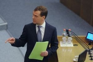 Медведев предложит Путину кандидатов в члены правительства