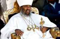 В Ефіопії помер православний патріарх