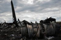 ЛНР узяла на себе відповідальність за збитий у Луганську літак