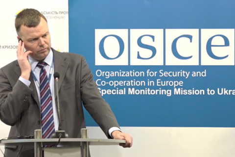 Миссия ОБСЕ прокомментировала скандальное заявление Хуга
