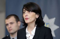 Ексглаву Нацполіції України оштрафували в Грузії за порушення карантину під час протесту