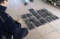 В супермаркетах Польши прислали кокаин