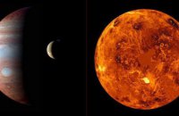 Ночью можно будет увидеть слияние Юпитера и Венеры