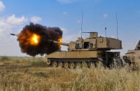 Італія планує передати Україні десятки гаубиць M109, - ЗМІ