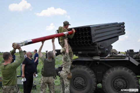 В Украине успешно испытали новый реактивный снаряд "Тайфун-1" 