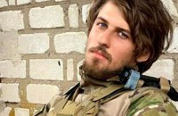 На фронті загинув студент Академії сучасного мистецтва імені Далі Олексій Колесник