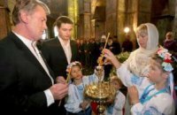 Ющенко: советую своим детям в политику не ходить