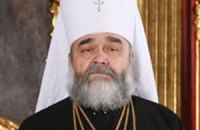 Митрополит УАПЦ не підписував звернення до Литвина про мови