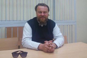 На Донбассе подорвался на растяжке и погиб волонтер