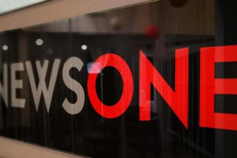 NewsOne оштрафували на 95 тис. грн за мову ворожнечі