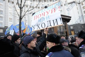 Суд запретил чернобыльцам митинговать в центре Киева 
