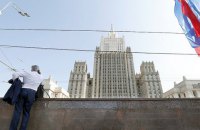 ​Росія висилає італійського дипломата після висилки двох співрообітників посольства РФ у Римі 
