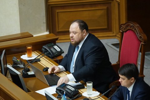 Стефанчук представляет в Трускавце "стратегические тройки" и IT-продукт управления страной