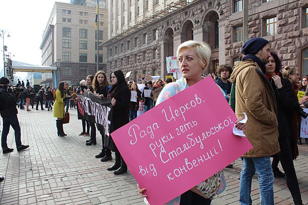 Ніна Потарська на жіночому марші, 8 березня 2017