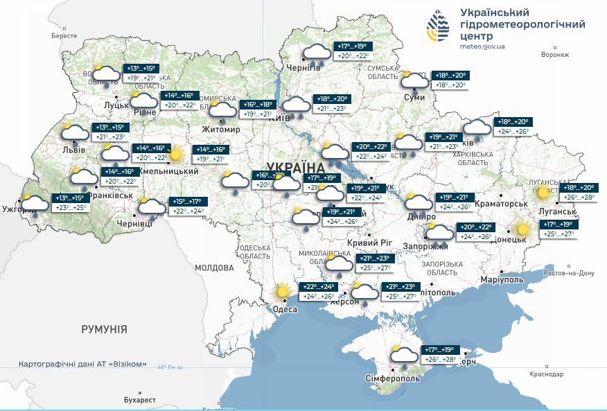 Прогноз погоди на 28 липня