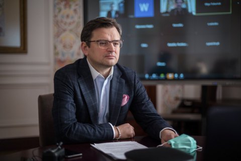 Кулеба призвал ОЧЭС поддержать кандидатуру Украины на должность генсекретаря организации