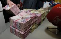 Банк выплатил донецким милиционерам вознаграждение за раскрытое нападение