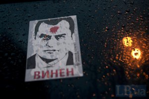 Захарченко планує сьогодні тікати з України, - Парубій