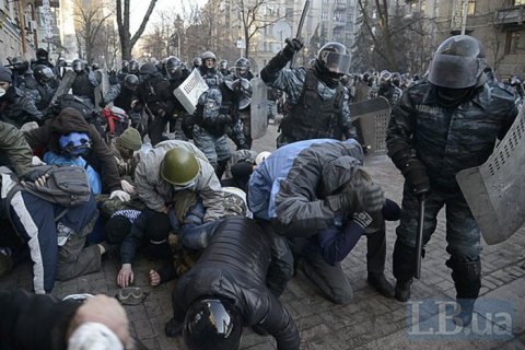 Осколки пам'яті. 7 лютого. Ірена Карпа про порятунок людей з Будинку офіцерів
