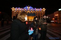В Харькове ночью провели акцию "Первая минута мира"