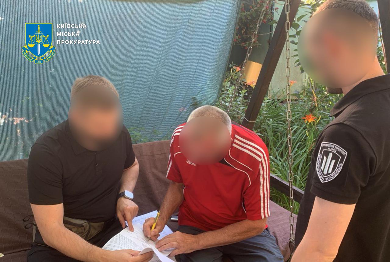 Один із підозрюваних