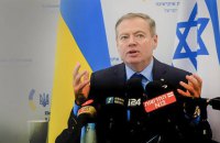 МЗС Ізраїлю викликало посла України