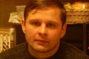 "Беркут" знову повернули на вулиці шукати Мазурка