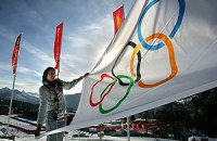 На олимпийские соревнования в Сочи запретили проносить велосипеды 