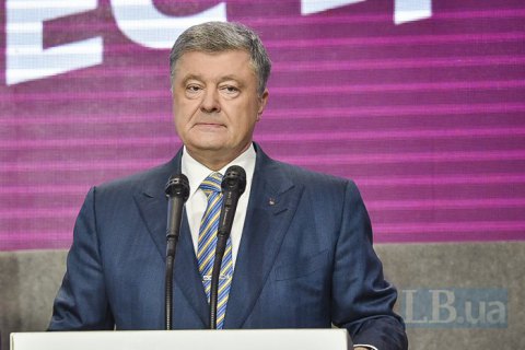 Порошенко: я ухожу с поста президента, но не из политики