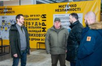 Голова Деснянського району Києва відкрив найбільший Пункт Незламності в Україні