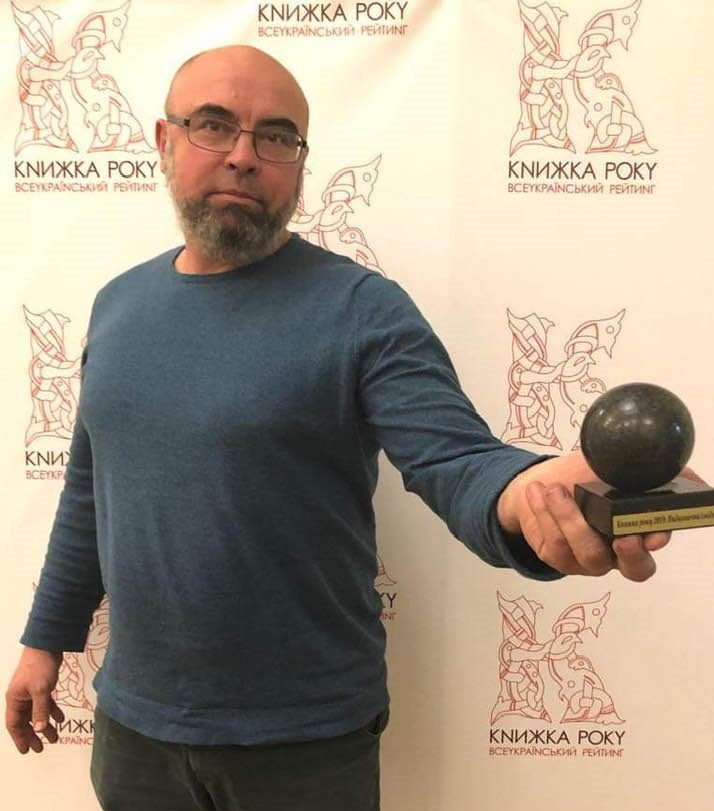 Наш Формат відзначено в трьох номінаціях Книжки Року 2020