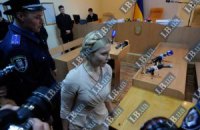 Онлайн-трансляция суда над Тимошенко