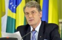Ющенко требует срочно вернуться к закону о выборах