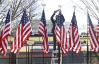 США: «слоны» и «ослы» — кто чаще, кто на купюрах и т. д.