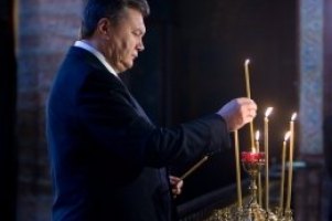 Януковича на Афоне принял Константинопольский патриарх 