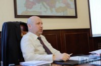Турчинов утретє змінив начальника "Укроборонпрому"