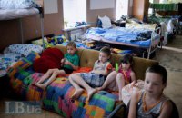 Террористы не выпустили в Черновцы детей из Луганска