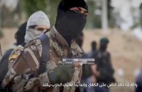 На Ближнем Востоке убит высокопоставленный командир "Исламского государства"